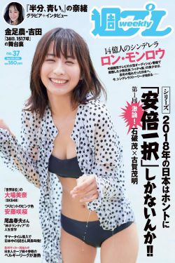 七日的王妃 电视剧